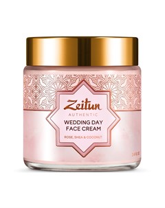 Крем для ухода за кожей лица Wedding Day 100 мл Authentic Zeitun
