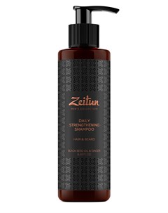 Укрепляющий шампунь с имбирем и черным тмином для волос и бороды 250 мл Men s Collection Zeitun