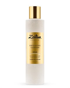 Гель скраб с серебром для глубокого очищения проблемной кожи лица 200 мл Premium Zeitun