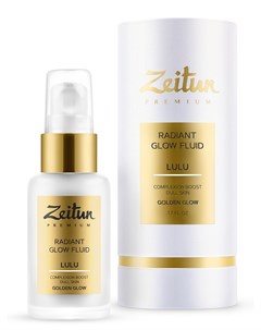 Дневной флюид для лица с эффектом сияния оттенок Золотое cияние 50 мл Premium Zeitun