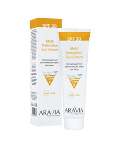 Солнцезащитный увлажняющий крем для лица Multi Protection Sun Cream SPF 30 100 мл Aravia professional