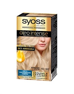 Краска для волос OLEO тон 10 50 Дымчатый блонд Syoss