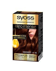 Краска для волос OLEO тон 4 18 Шоколадный каштановый 50 мл Syoss