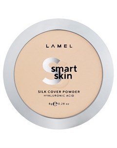 Пудра компактная для лица Smart Skin Lamel professional