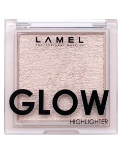 Хайлайтер для лица Glow Highlighter Lamel professional