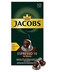 Кофе в капсулах Espresso 10 Intenso 10x5г Jacobs