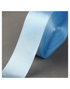 Лента атласная 50 мм 100 5 м цвет голубой Nnb