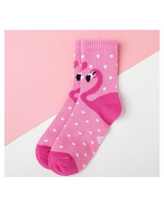 Носки детские Фламинго р р 16 18 розовый Kaftan