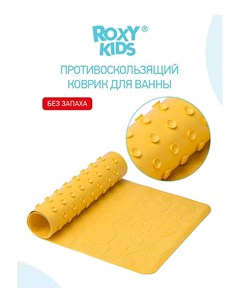 Коврик противоскользящий резиновый детский для ванной ROXY KIDS 35x76см цвета в ассорт Доляна