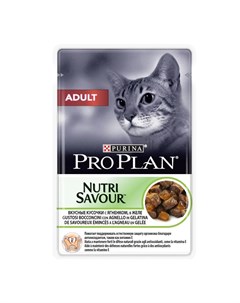 Влажный корм ProPlan для взрослых кошек ягненок в желе 85гр Purina pro plan