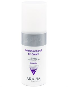 CC Крем защитный SPF 20 multifunctional CC cream vanilla01 150 мл Уход за лицом Aravia professional