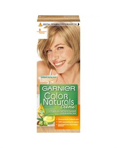 Краска для волос Color Naturals 8 00 Глубокий светло русый Garnier