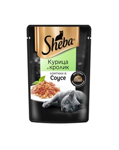 Влажный корм для кошек Ломтики в соусе с курицей и кроликом Sheba