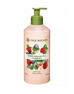 Молочко для тела Yves rocher