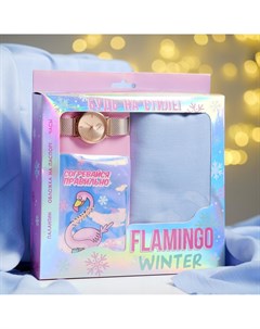 Набор flamingo winter палантин 180х68 см обложка для паспорта и наручные часы Beauty fox
