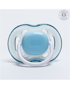 Соска пустышка ортодонтическая силикон от 6 мес с колпачком цвет голубой Mum&baby