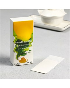 Фильтр пакеты для заваривания чая для чайника 100 шт 5 х 12 см Nobrand