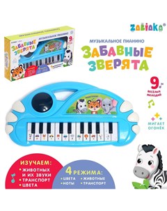 Музыкальное пианино Zabiaka