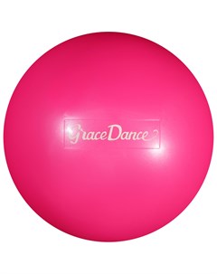 Мяч для художественной гимнастики 16 5 см 280 г цвет розовый Grace dance