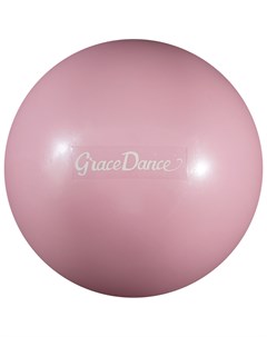 Мяч для художественной гимнастики 16 5 см 280 г цвет бледно розовый Grace dance