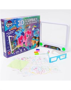 3d планшет для рисования my little pony неоновые маркеры световые эффекты Hasbro