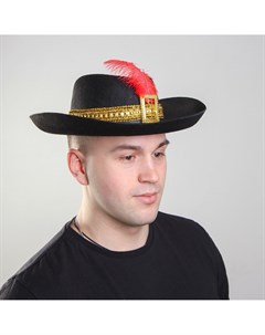 Карнавальная шляпа с пером цвет чёрный р р 57 58 Страна карнавалия