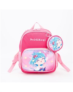 Рюкзак детский отдел на молнии наружный карман кошелёк цвет розовый Nobrand