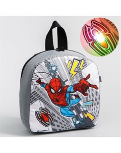 Рюкзак детский с мигающим элементом отдел на молнии Marvel