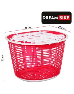 Корзина пластиковая без крепления с крышкой цвет малиновый Dream bike