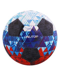 Мяч футбольный размер 5 32 панели 2 подслоя машинная сшивка 320 г Onlitop