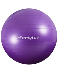 Фитбол d 75 см 1000 г антивзрыв цвет фиолетовый Onlitop