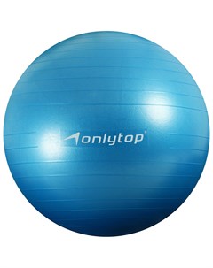Фитбол d 65 см 900 г антивзрыв цвет голубой Onlitop