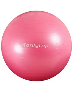 Фитбол d 85 см 1400 г антивзрыв цвет розовый Onlitop