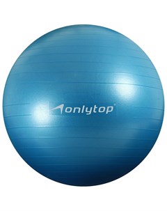 Фитбол d 85 см 1400 г антивзрыв цвет голубой Onlytop
