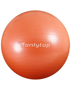 Фитбол d 65 см 900 г антивзрыв цвет оранжевый Onlitop