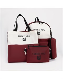 Рюкзак отдел на молнии наружный карман 2 сумки косметичка цвет белый красный Nobrand