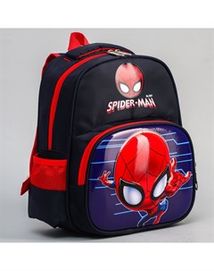 Рюкзак школьный человек паук Marvel
