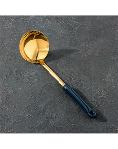 Половник цельнотянутый base 32 9 5 6 см цвет ручки синий цвет металла золотой Nobrand