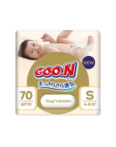 Подгузники Soft 2 S 4 8 кг Goo.n