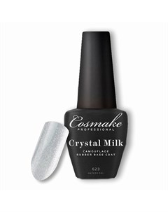 Уфгель база жемчужная crystal milk Cosmake