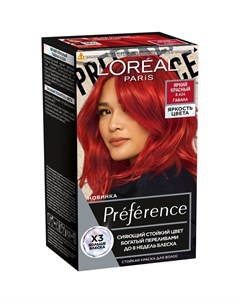 Краска для волос PREFERENCE ЯРКОСТЬ ЦВЕТА тон 8 624 Яркий красный Гавана L'oreal