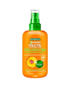 Сыворотка спрей FRUCTIS SOS КЕРАТИН восстанавливающий несмываемый уход 200 Garnier