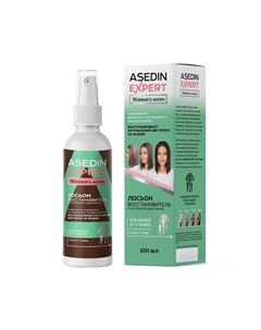 Лосьон восстановитель естественного цвета волос Сила 7 трав для женщин 100 мл Asedin expert (россия)