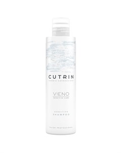 Деликатный шампунь для чувствительной кожи головы для всех типов волос без отдушки Vieno Care CUS04  Cutrin (финляндия)