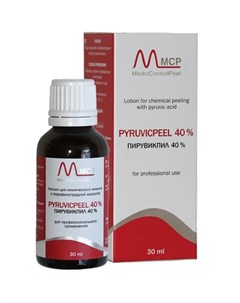 Лосьон гель для поверхностного химического пилинга Pyruvicpeel 40 341132 30 мл Mediccontrolpeel (россия)