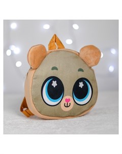 Рюкзак детский Милый мишка плюшевый Кнр игрушки
