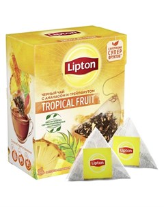 Чай Tropical Fruit черн пирамидки 20 пак уп Lipton