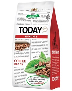 Кофе в зернах Blend 8 натуральный 800 г 100 арабика вакуумная упаковка то80004003 Today