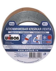 Клейкая лента алюминиевая 50 мм х 50 м морозостойкая европодвес Unibob