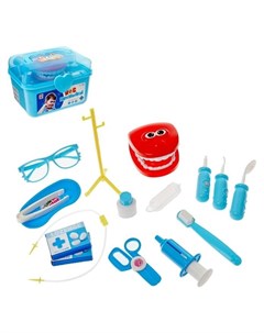 Набор стоматолога Лечим зубки в чемодане Кнр игрушки